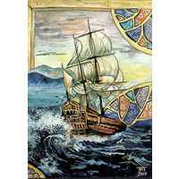 Открытка "Домой"