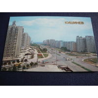 КИШЕНЕВ