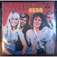 АББА – АББА