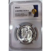 3 марки 1914 Ангальт 25 лет свадьбе MS 63 ННР