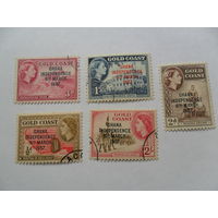 Гана 1957г