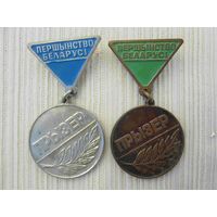 Значки спортивные 2 шт