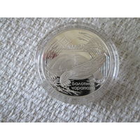 20  рублей  ,  Беларусь ,2010 год . Болотная  черепаха ., с  сертификатом ,   люкс ,   с 1  рубля