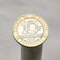Франция 10 франков 1990