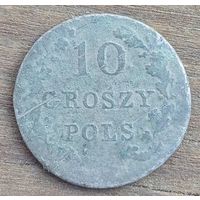 10 грошей 1831год