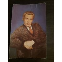 Артисты Хитров