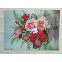 Открытка Размер 20*15 лот 21