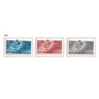 Индонезия-1958(Мих.229-231) , ** ,  Спорт, Велоспорт , Велосипеды(полная серия)
