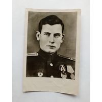 Фотооткрытка Туркенич И.В. 1957 год. Подписанная