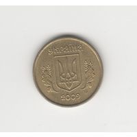 10 копеек Украина 2009 Лот 8549