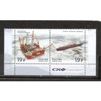 ФФ2 Россия 2015 Добыча нефти