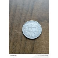 Венгрия 1 корона 1893г