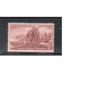 США-1954, (Мих.679),  * , Экспедиция Левиса и Кларка (одиночка)