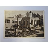Октябрьские нарзанные ванны. Кисловодск. Чистая. Почтовая карточка 1920е - 1930е годы.Общий вид.