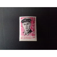 Ссср 1966. Ф. Стрелец.