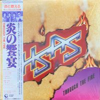 HSAS – Through The Fire / JAPAN 1984