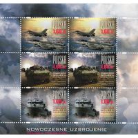 Польша 2013. Техника. Танк, корабль, самолёт. Mi 4624-6 малый лист