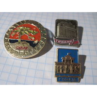 Три значка/7 с рубля!