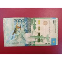 Казахстан. 2000 тенге 2012 года, серия АВ. Старт с номинала (по курсу)