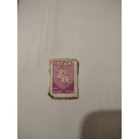 Марка погоня,1993г. 150р.