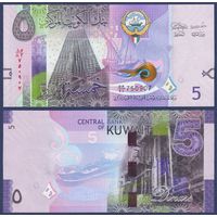 Кувейт, 5 динар 2014 г., P-32a(3), UNC