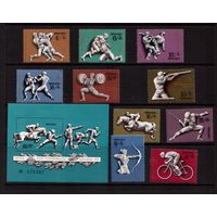 СССР-1977 (Заг.4652-4656,4692-4696,Бл.124) ** , Спорт, ОИ-1980,  (полная серия)