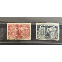 Марки СССР Первопечатник Иван Федоров