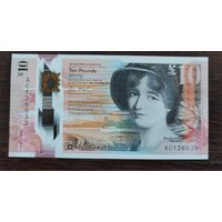 Шотландия 10 фунтов 2016 года P-371a Royal Bank of Scotland полимер UNC
