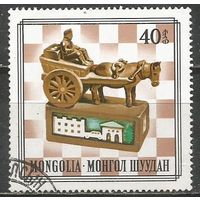 Монголия. Шахматные фигуры. Конная тележка. 1981г. Mi#1407.