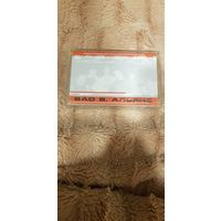 Аудиокассета "Bad C. Альянс Децл-Новый Мир" БЕЗ ТОРГА. ПОЧТОЙ НЕ ВЫСЫЛАЮ