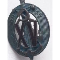 Знак Почётный работник ВЧК-ГПУ-НКВД XV (15 лет).