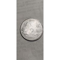 Индия 2 рупе 2013