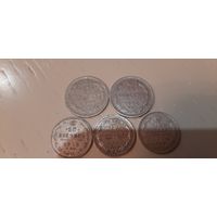 Монеты Николая 2, серебро.