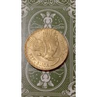 Чили 10 сентимос 1966 кондор