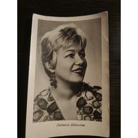 Артисты Шагалова