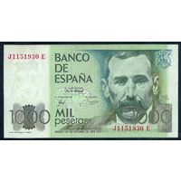 Испания 1000 песет 1979 год.