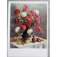 Кузнецов. Пионы в синем кувшине