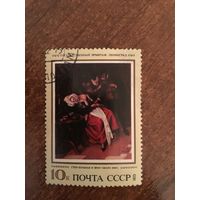 СССР 1973. Стен. Больная и врач.