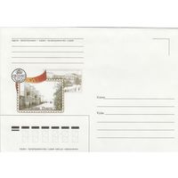 Беларусь 2003 НХК Гродно 875 лет Почта (к1)