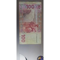 100 гривен 2005 года