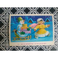 Открытка СССР 1981 год. Прошла почту. Ф.Марков .Состояние на скане.