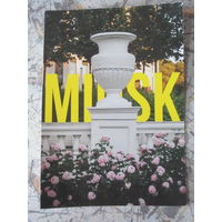 Открытка рекламная компании А-100