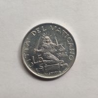 Ватикан 5 лир 1962 г.