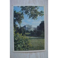 Прибалтика, Латвийская ССР, Рига; чистая.