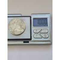 50 копеек 1926 года. ПЛ. Серебро 900. Монета не чищена. 45522