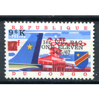Конго (Киншаса) - 1967г. - Первый полёт Конго - 1 марка - полная серия, MNH [Mi 303]. #O-Se-Z-1-13