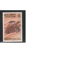 Соломоновы острова -1982 (Мих.470) , * , Морская фауна,Черепахи(одиночка)