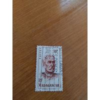 Французская колония Мадагаскар война милитари персоналии (2-8)