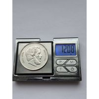 5 форинтов Венгрия 1947 года, Лайош Кошут (Премьер-министр Венгрии), Вторая Республика (1946 - 1948). Серебро 500 пробы. L45545.