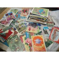 С РУБЛЯ! 400+.. открыток! Разная тематика. Чистые и подписные.